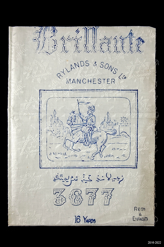 Picture blue-stamped fabric, part of the collection at the Museum of Science and Industry, Manchester